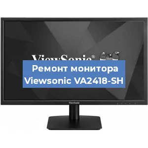 Замена разъема HDMI на мониторе Viewsonic VA2418-SH в Нижнем Новгороде
